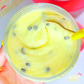 MARACUJÁ SUMMER | Body Ice Cream (Esfoliante Corporal de Açúcar)